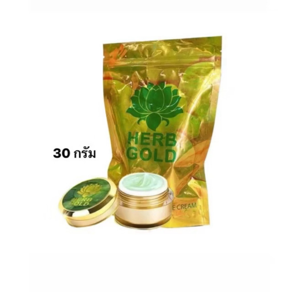 Herb Inside เฮิร์บ อินไซด์โกล ครีมเดี่ยวบำรุงผิวหน้า ฟื้นฟู  ขนาด 30 กรัม(รีฟีล)