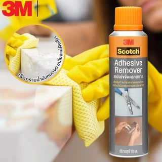 3M สเปรย์กำจัดคราบกาว ขนาด 150 มล. ทำความสะอาดคราบกาวจากเทปหรือสติกเกอร์ คราบน้ำมัน บนพื้นผิวกระจก เซรามิก โลหะ และไม้