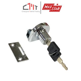 MAXSTAR กุญแจลิ้นขัก/ตู้เอกสารชุบโครเมี่ยม CP ขนาด 19 x 22 m…