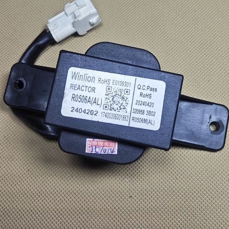 เครื่องปฏิกรณ์ R0506A เครื่องซักผ้าE64 Midea ใหม่🛵🛵🇹🇭🇹🇭