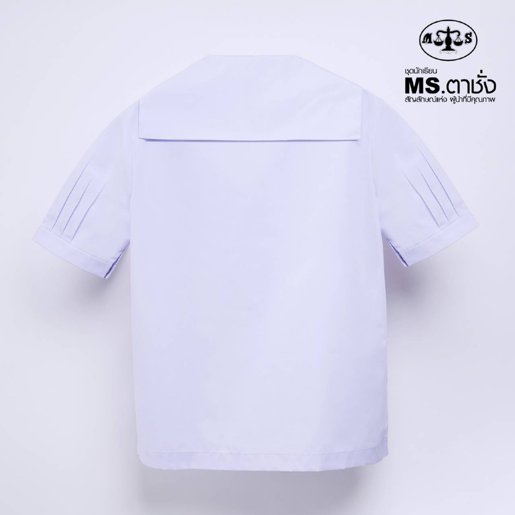 เสื้อปกทหารเรือ 30-60 นิ้ว MS ตาชั่ง – เสื้อนักเรียนหญิง MS ตาชั่ง สีขาวโอโม่ ราคา ถูกที่สุด ดีลบีเคเค แกลเลอรีภาพที่ 6