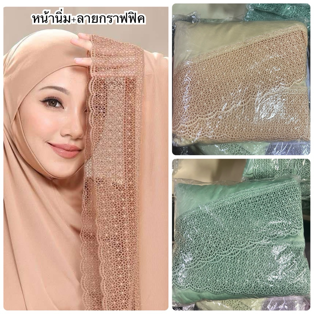 รูปภาพ 6