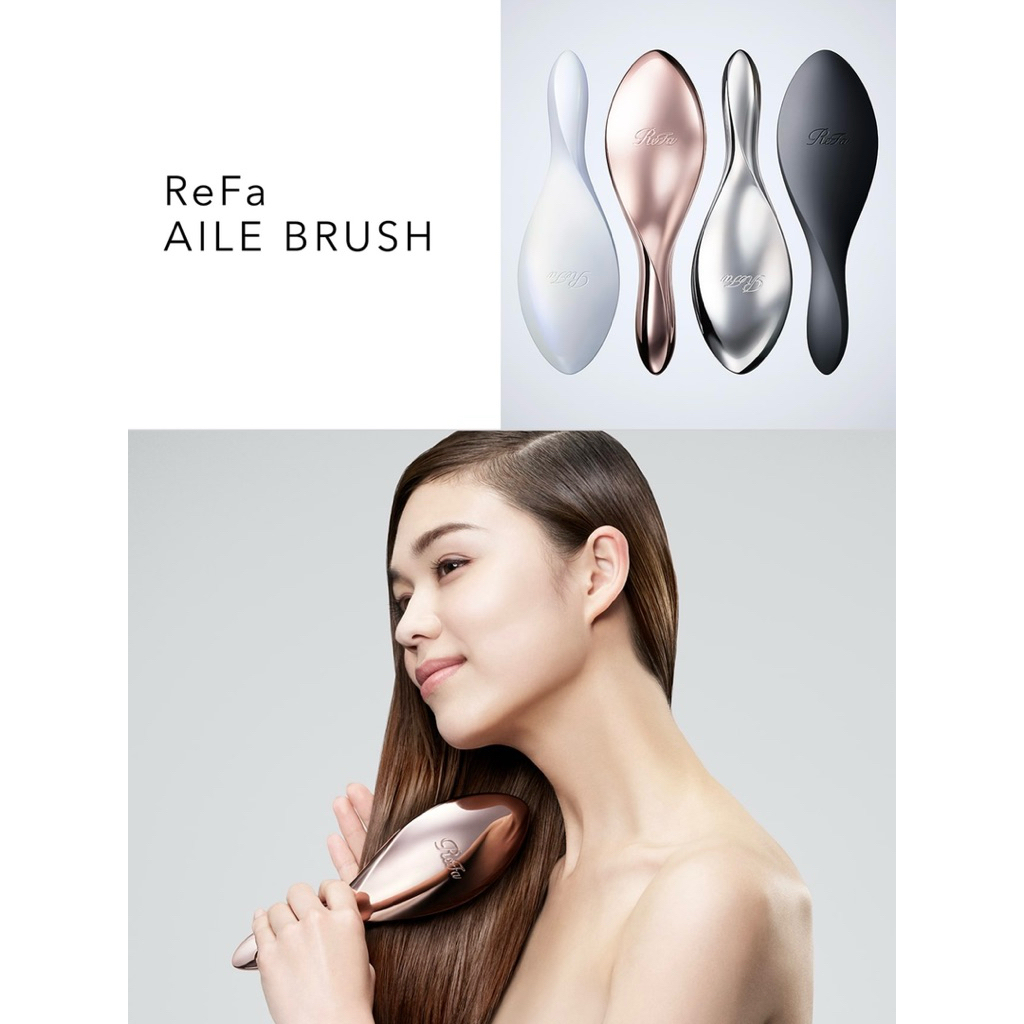หวีRefa Aile Brush บลัช รุ่นฮิตสุดๆ ของแท้จากช็อปญี่ปุ่น🇯🇵100%