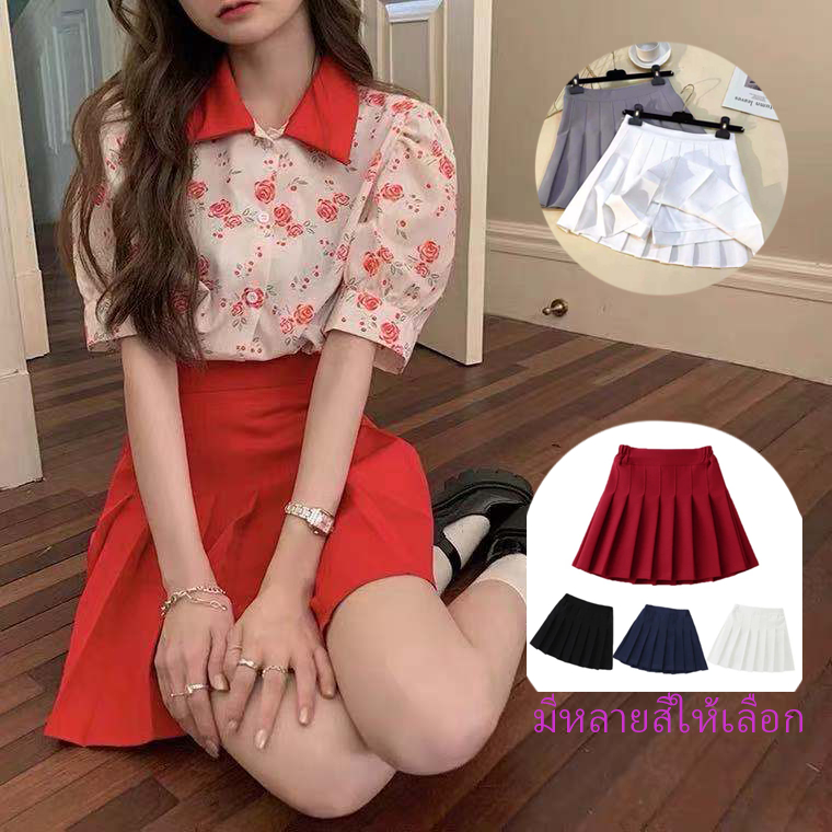 7ส XS-3XL กระโปรงเอวสูง เกาหลี จีบรอบ