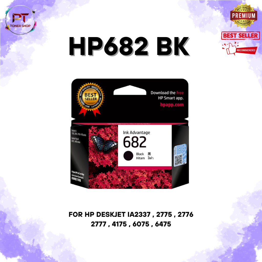 หมึกอิงค์เจ็ทแท้ HP682 Black HP Deskjet IA2337,2775,2776,2777,4175,6075,6475