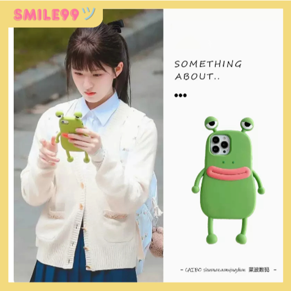 【Pre | อ่านรายละเอียดสินค้าก่อนสั่ง】เคสน้องกบ ซางจื้อ Hidden Love แอบรักให้เธอรู้