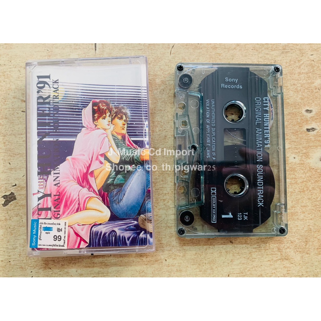 เทป คาสเซ็ต Anime Ost City Hunter  วงJ-POpแนว City pop 80s Tape casstte