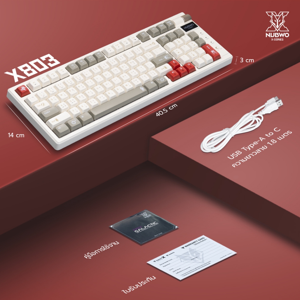 Nubwo X803 Tri-mode USB/2.4G/BT5.0 Mini RGB Mechanical Gaming Keyboard Macro CIY 3Pin ประกัน 2ปี รูปที่ 6