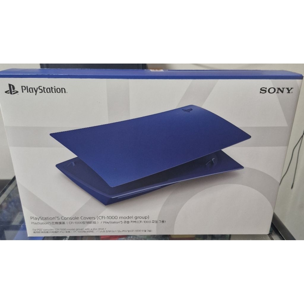 อุปกรณ์ ps5 : PlayStation 5 Console Cover Limited Edition สภาพดี ใช้งานได้ปกติ #Ps5 #game #playstation5