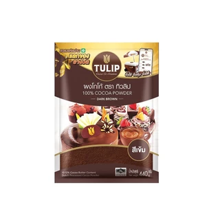[แพ็ค 3]Tulip Cocoa Powder Dark Brown Colour 440 g. ทิวลิปผงโกโก้สีเข้ม 440 กรัม