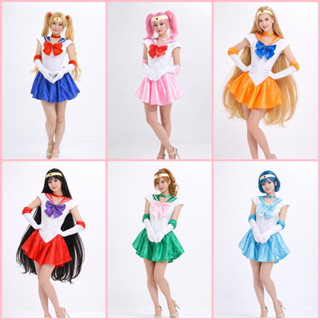 ชุดเซเลอร์มูนผู้ใหญ่ เซเลอร์วีนัส เซเลอร์จูปีเตอร์ เซเลอร์เม…