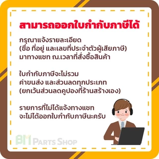 HONDA คาร์บูเรเตอร์ รุ่น GX35 #16100-Z0Z-816 อะไหล่เครื่องตัดหญ้าฮอนด้าแท้100%
