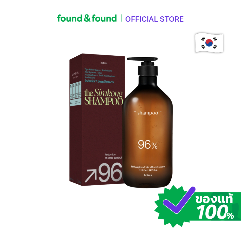 Hetras Shampoo Soosunhwa แชมพู กลิ่นซูซุนฮวา found & found