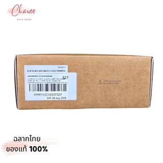 Olay โอเลย์ รีเจนเนอรีส ไมโครสกัลป์ติ้ง เดย์ครีม 50 g+ไนท์ครีม 50 g
