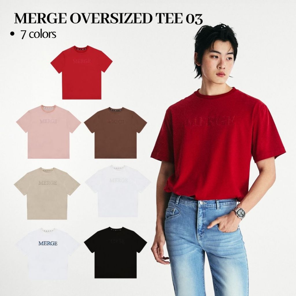 Merge Official - Merge Oversized Tee 03 (พร้อมส่ง)