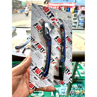 มือเบรค GIORNO แบร์น Swit แท้ๆ💯% งาน CNC สวยๆ (สี 2-Tone) สำ…