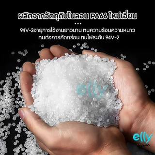 100เส้น เคเบิ้ลไทร์ Nylon Cable Tie 4/6/8/10/12นิ้ว สายรัดเคเบิ้ลไทร์ สีขาว/สีดำ สายรัดสายไฟ สายรัดพลาสติก ไซส์ใหญ่