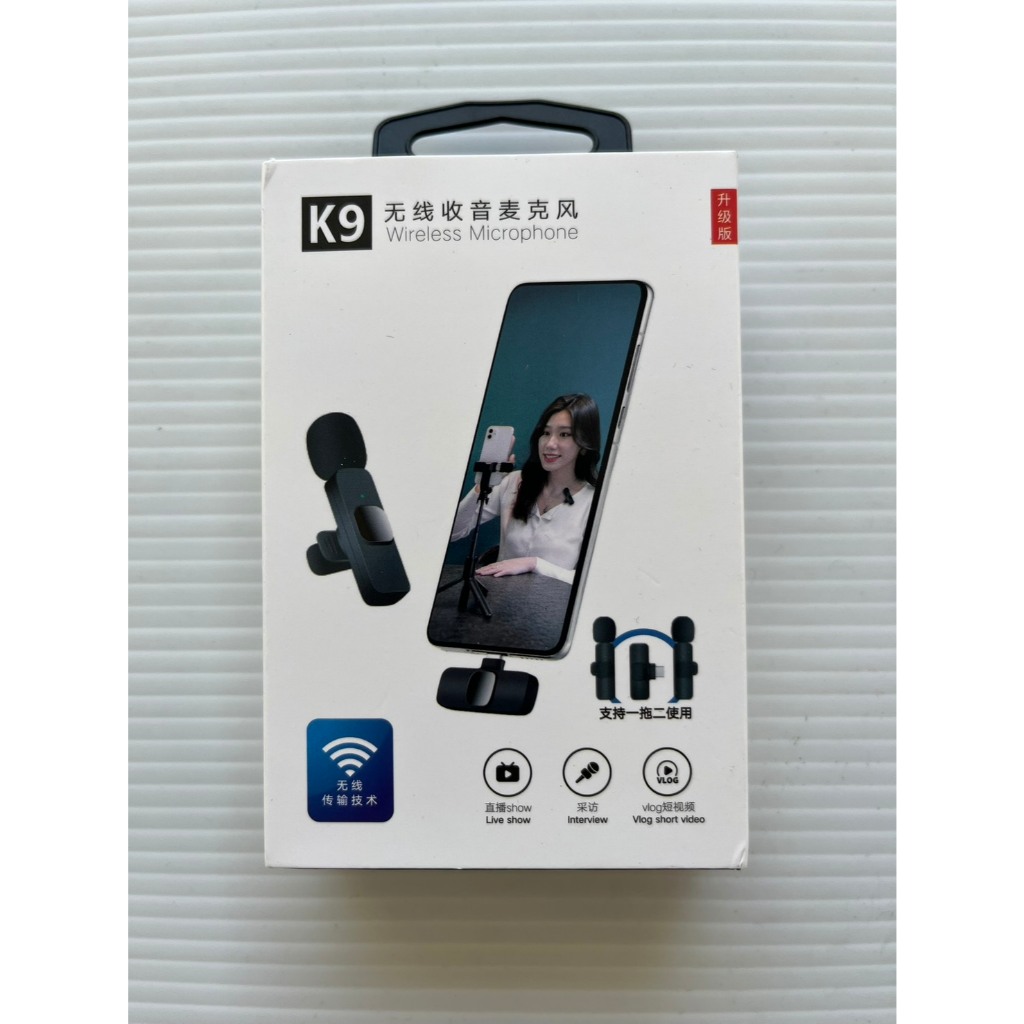 ไมโครโฟนไร้สาย K9 Wireless Microphone พกพาง่าย ใช้สะดวก