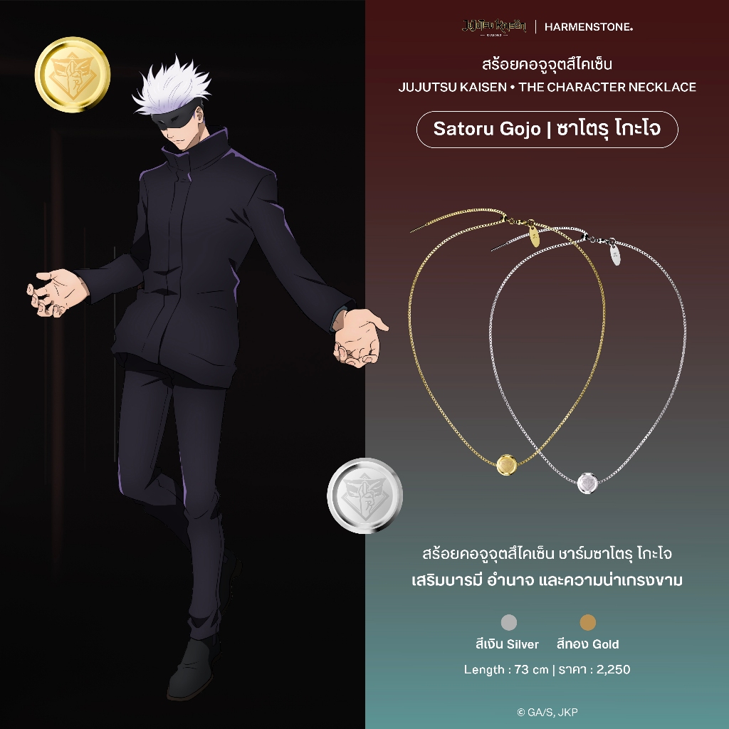 รูปภาพ 6