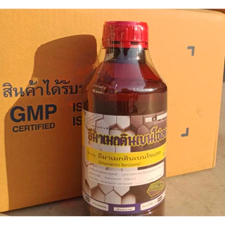 อีมาเมกติน1.92%ec ขนาด 1 ลิตร