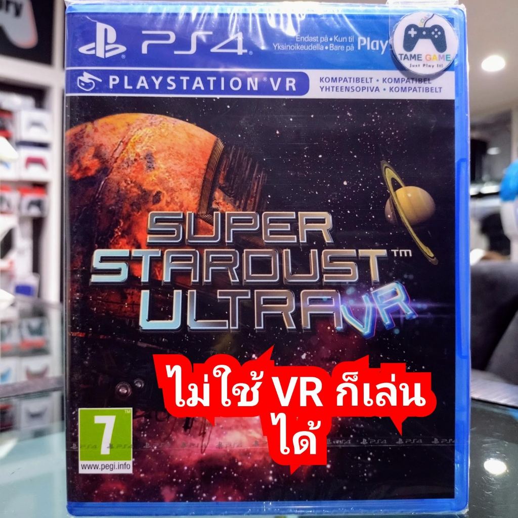(ซับENG) มือ1 Super Stardust Ultra VR PS4 (เล่นกับ PS5 ได้ รองรับ PSVR1 Star Strike Ultra)
