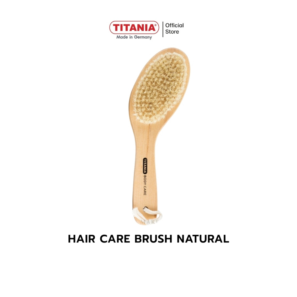 TITANIA แปรงขัดตัว แปรงอาบน้ำ แปรงขัดผิว ขนแปรงนุ่มพิเศษ ด้ามสั้น (Bath brush with handle) นำเข้าจากเยอรมันนี