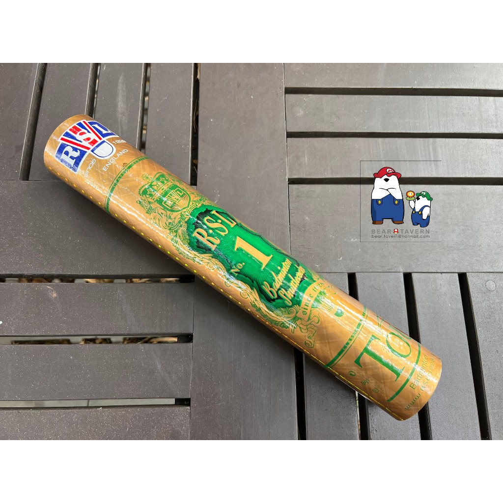 ลูกแบดมินตัน RSL Gold Tourney No.1  ลิขสิทธิ์แท้ มือหนึ่ง