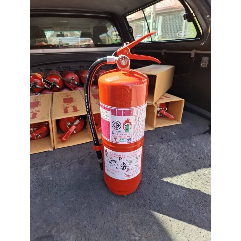 ถังดับเพลิงใหม่ ขนาด15 ปอนด์ ชนิด6A20B