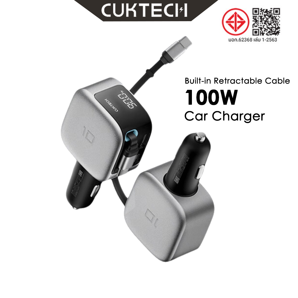 ที่ชาร์จรถอเนกประสงค์ 100W CUKTECH ชาร์จเร็วทั้งรถ ชาร์จโดรน สมาร์ทโฟนได้