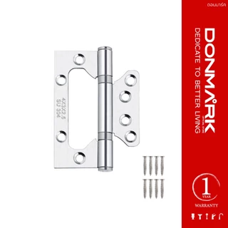 DONMARK บานพับประตูผีเสื้อสแตนเลส304 ขนาด 4x3x2.5 แพ็ก 3 ชิ้น รุ่น PL-1021S,PL-1021