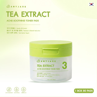 AMYJANE Tea Extract Acne-soothing Toner Pads แผ่นโทนเนอร์สกั…
