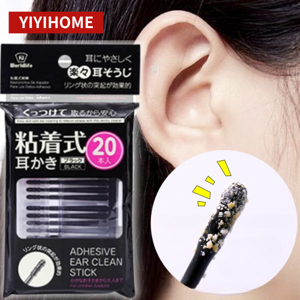 YIYIHOME ก้านแคะหู แบบเกลียว ใช้แล้วทิ้ง 20PCS วัสดุ ABS มีความหนืด ง่ายต่อการทำความสะอาด