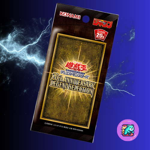 [Konami]  Yugioh OCG / JUMP 20th ANNIVERSARY The Winged Dragon of Ra - รูปที่ 2