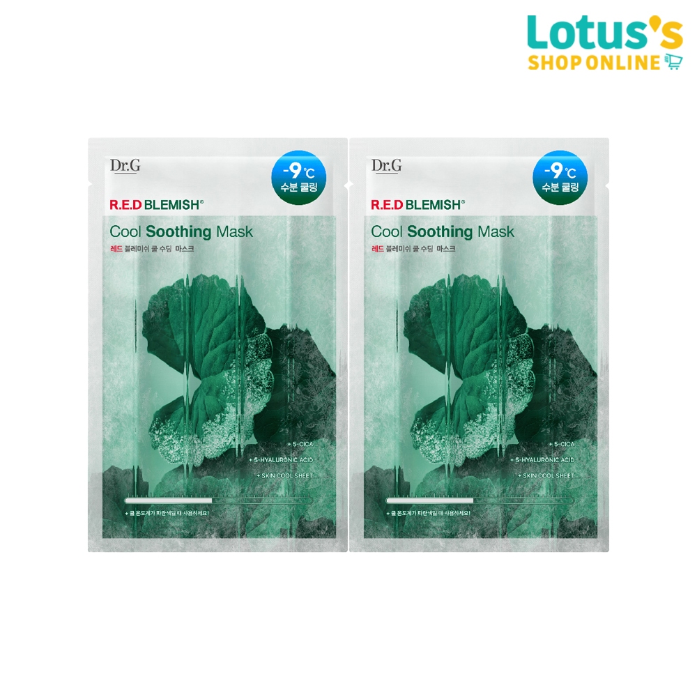 [ทั้งหมด 2 ชิ้น] ดอกเตอร์จี อาร์.อี.ดี เบลมิช คูล ซูทติ้ง มาส์ก Dr.G R.E.D BLEMISH COOL SOOTHING MASK