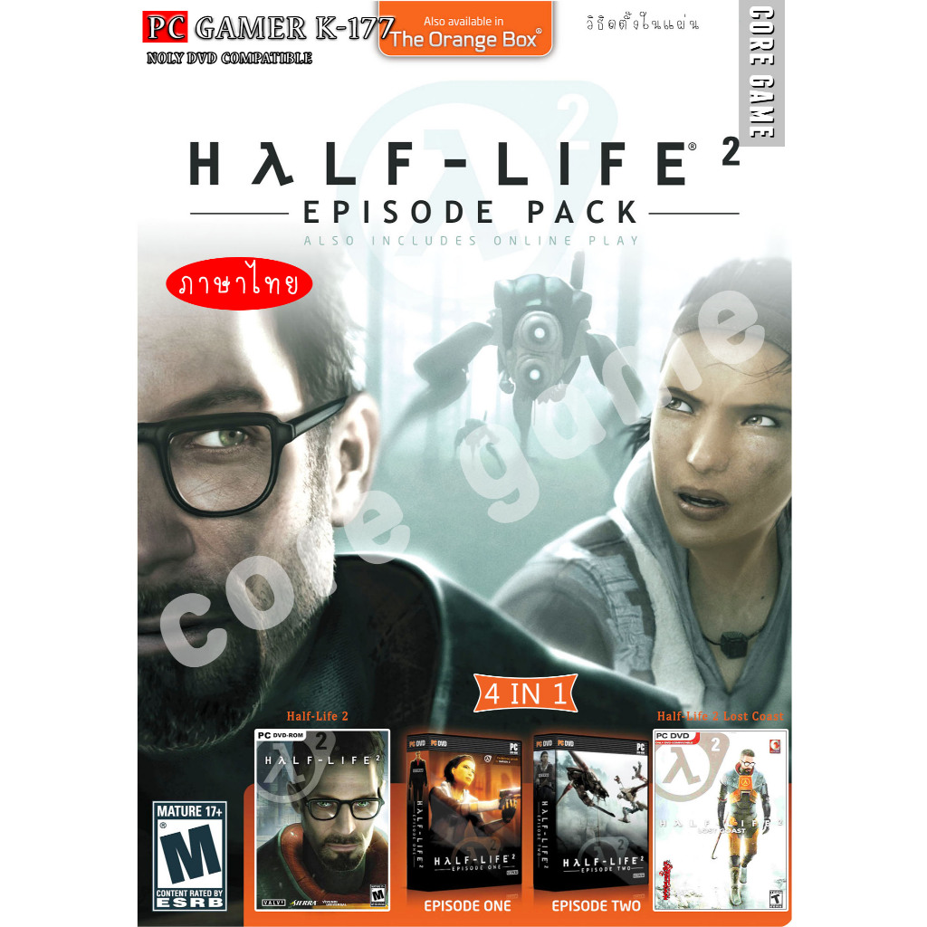 Half-Life 2  4in1  (เมนูภาษาไทย) แผ่นเกมส์ แฟลชไดร์ฟ เกมส์คอมพิวเตอร์  PC โน๊ตบุ๊ค