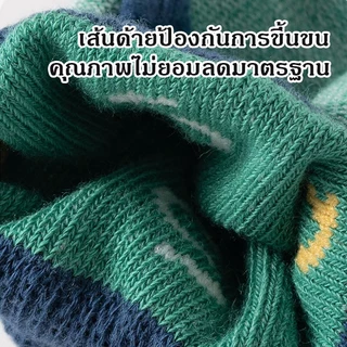 5 คู่/ชุด ถุงเท้ายืดหยุ่น สำหรับเด็ก ลายการ์ตูน ผ้าฝ้ายแท้ นุ่มสบาย สำหรับอายุ 3-12 ปี