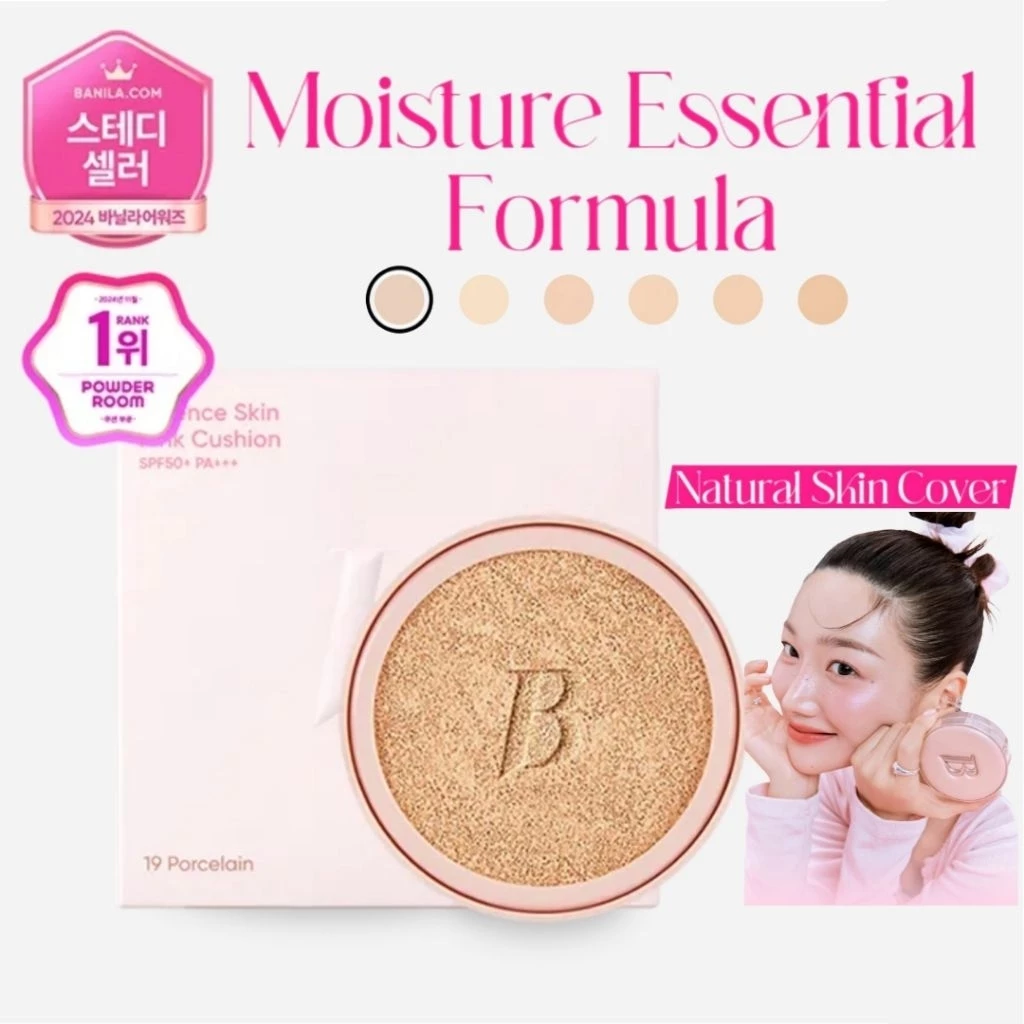 Banila Co Essence Skin Pink Cushion Refill 12g SPF50 PA+++