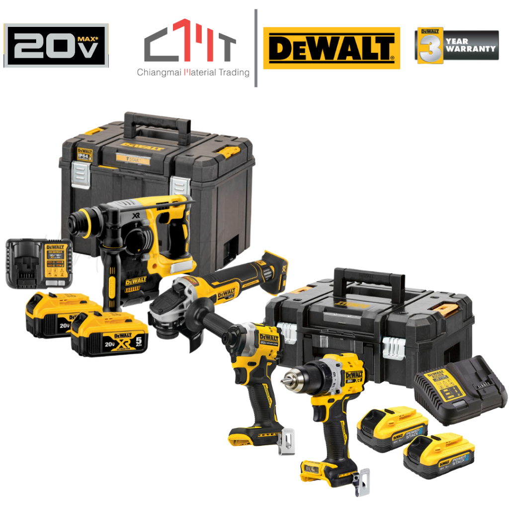 DEWALT ชุด Combo Set ช่างไฟ-ช่างแอร์ SET 2 No.DCK2050S2T-B1 / DCK2751P2TA-B1