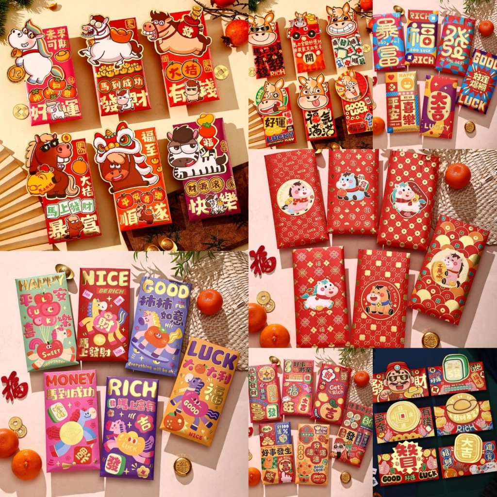 [พร้อมส่ง]💥แบบใหม่ 2026 🧧 ซองอั่งเปา (6 ชอง) ซองแดงปีใหม่ ปีม้า สุดน่ารัก ซองงานแต่ง