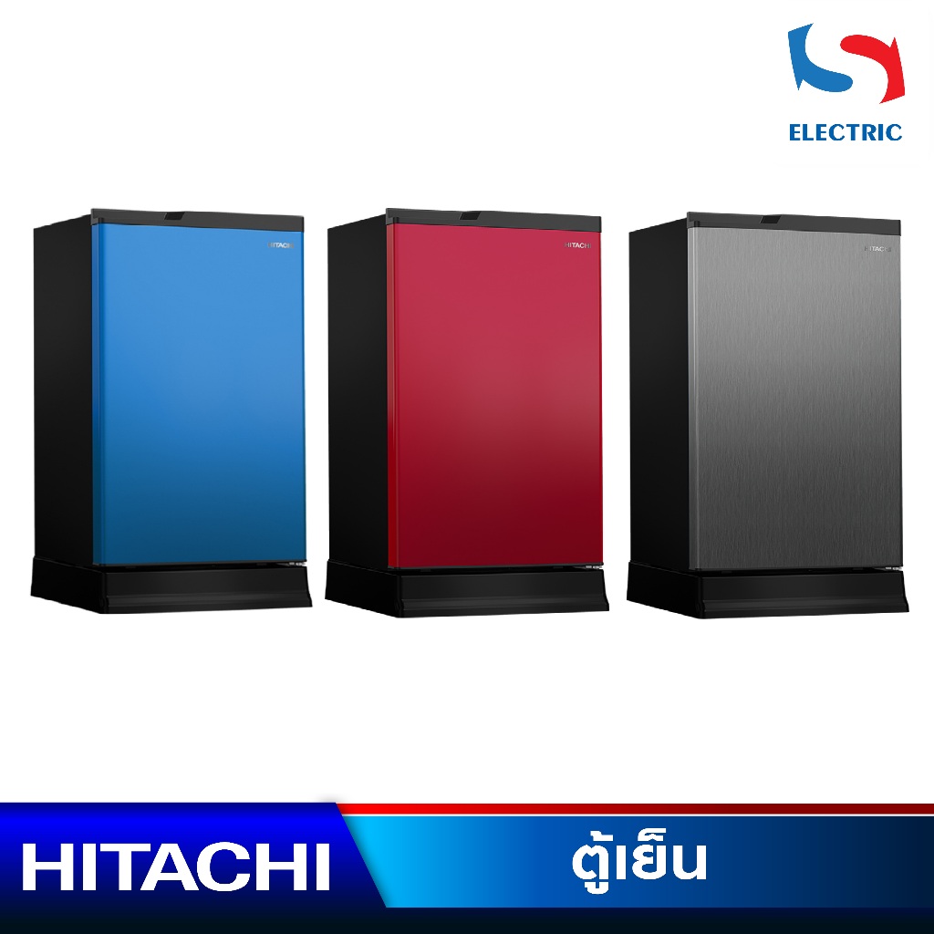 HITACHI ฮิตาชิ ตู้เย็น 1 ประตู รุ่น HR1S5142MN ขนาด 5Q