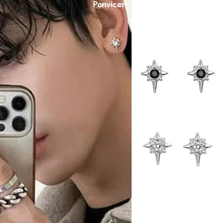 1 คู่ ระดับไฮเอนด์ อเนกประสงค์ North Star เรียบง่าย สไตล์เท่ เฉพาะกลุ่ม ทันสมัย ต่างหู