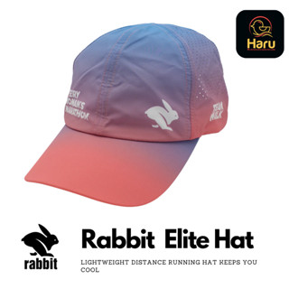 Rabbit Elite Hat Limited Color: หมวกใส่ออกกำลังกาย
