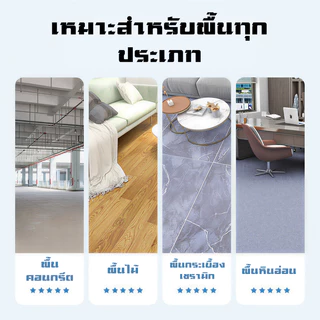 วอลเปเปอร์ติดพื้น wallpaper ติดพื้น 3Dสติ๊กเกอร์ติดพื้น สติ๊กเกอร์ลายไม้มีกาวในตัว เหมาะสำหรับห้องนอน ห้องน้ำและฉากอื่นๆ