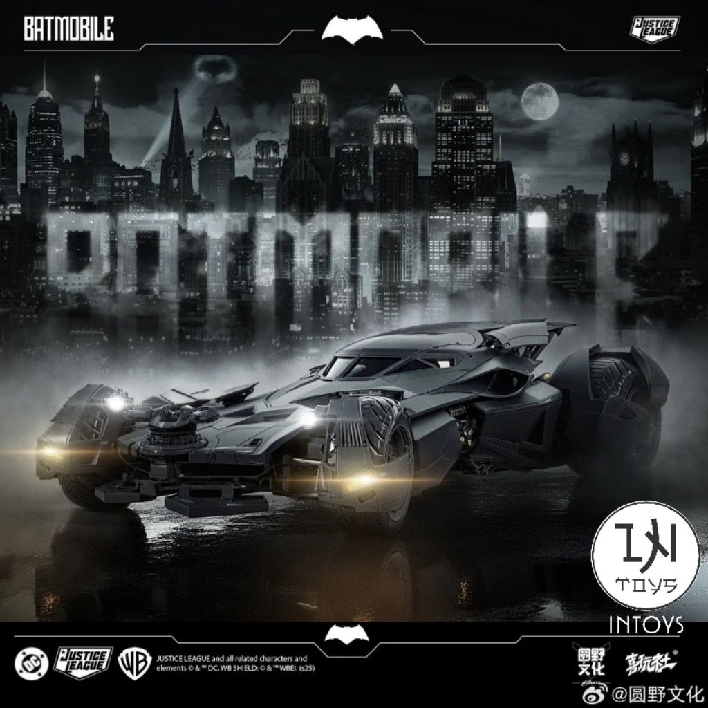 Xiwanshe 1/12 : Justice League BvS - BATMOBILE (Model Plastic Kits) ขนาด : L 50 × W 28 × H 13 cm วัส