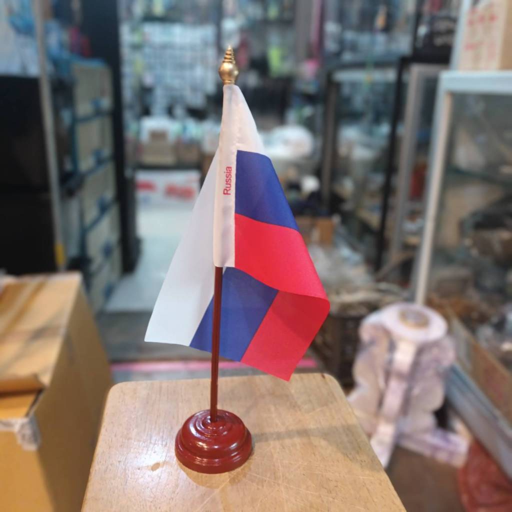 RUSSIA รัสเซีย ธง ธงเดี่ยว ธงตั้งโต๊ะ International Flag ขนาด 14×20cm เสาขนาด เส้นผ่านศูนย์กลาง 7.5c
