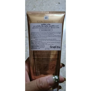 L’oreal Paris Evercreme Deep Nourish ครีมนวด (สีน้ำตาล)เอเวอร์ เอเวอร์ ครีม ดีพ นอริช คอนดิชันเนอร์