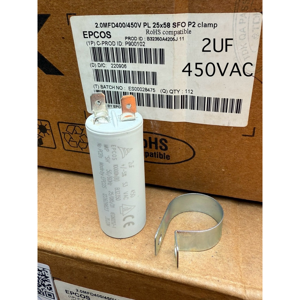 (แพ็ค1ชิ้น) แบรนด์ EPCOS Capacitor 2UF 450VAC JAPAN ขนาด25x58mm แคปรัน 2UF450VAC คาปาซิเตอร์ แคปรัน 