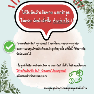 กระถางต้นไม้ กระถางลูกฟูก ทรงกลม ขนาด 10 และ 12 นิ้ว กระถางมินิมอล ออกแบบ น่ารัก