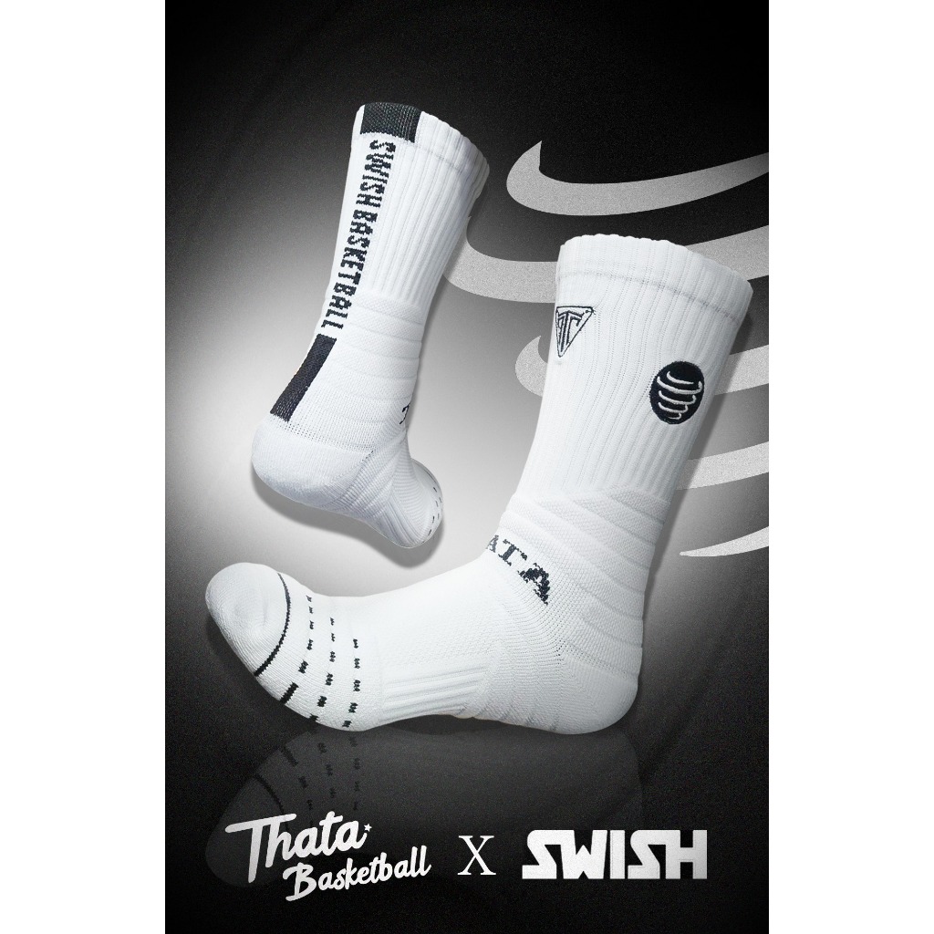 THATA Basketball Socks SWISH NS26 White