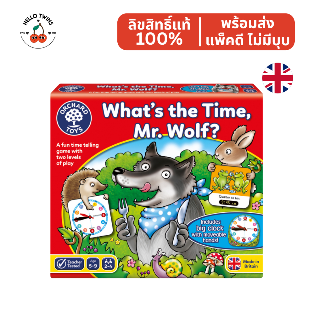 พร้อมส่ง ✅ Orchard Toys What’s the Time, Mr Wolf? – Time Telling Board Game (Ages 5–9)